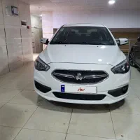 شاهین اتوماتیک فول ۱۴۰۳