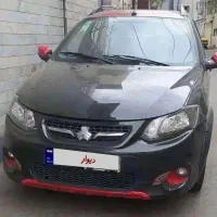 کوییک اتومات R