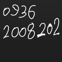0936.2008.202