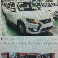 کوییک GX تیپ L، مدل ۱۴۰۴
