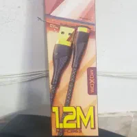 کابل شارژ