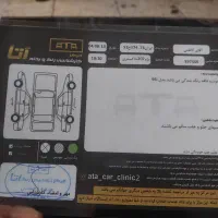 207 بی رنگ مدل 96|خودرو سواری و وانت|رشت, توشیبا|دیوار