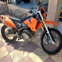 تریل کبیر مدل ۹۰