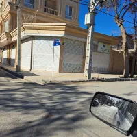 مغازه تجاری دونبش حاشیه دانش