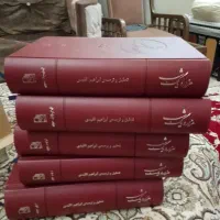 نسخه کامل هزار و یکشب