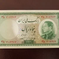 اسکناس نیمرخ|کلکسیون سکه، تمبر، اسکناس|تهران, کرمان|دیوار