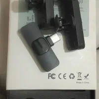 میکروفن نونو