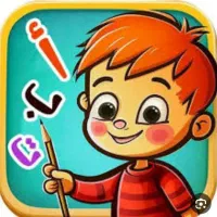 آموزش زبان عربی فصیح و عراقی ویژه کودکان