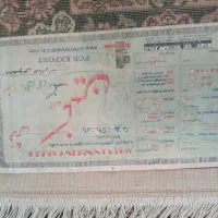 یک جفت فرش ۶متری ۷۰۰ شانه ۲۵۵۰ تراکم|فرش|اردبیل, |دیوار