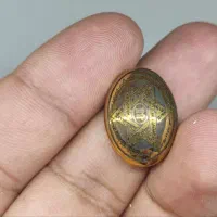 حدید عین علی و حرز سلیمان نبی