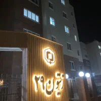 تکخواب کلید نخورده زیتون