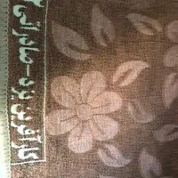 دو عدد روفرشی ۹متری|روفرشی|تهران, نیروی هوایی (پیروزی)|دیوار