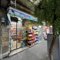 خواجه نظام/۳۰متر براصلی/سوپرمارکت همراه باوسایل|اجارهٔ مغازه و غرفه|تهران, خواجه نظام الملک|دیوار