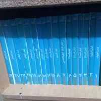 ترجمه و شرح لمعه
