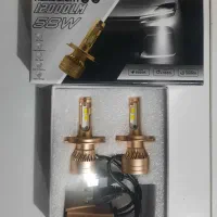 هدلایت واردکننده اصلی برندHH در تهران باضمانت کتبی