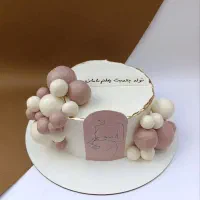 کیک سفارشی|خوردنی و آشامیدنی|قم, باجک سه|دیوار