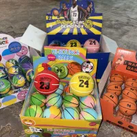 توپ بسکتبال