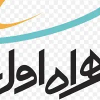 فروش خط های 0912 از کد ۰تا ۱