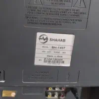 تلوزیون ۱۴ سالم|تلویزیون و پروژکتور|گنبد کاووس, |دیوار