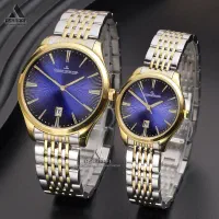 ساعت صفحه سورمه ای جگر لوکولتر (مردانه)|ساعت|سمنان, |دیوار