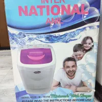 مینی واش کودک ناسیونال