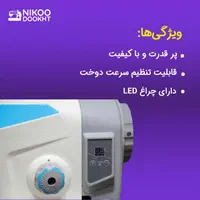 چرخ خیاطی|چرخ خیاطی و ریسندگی|قم, عمار یاسر|دیوار