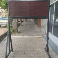 تابلو روان دوطرفه وای فای دار