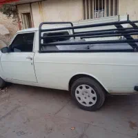 وانت پیکان دوگانه