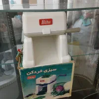 آبمیوه گیر و سبزی خردکن|آبمیوه‌گیر و آب‌مرکبات‌گیر|بروجرد, |دیوار