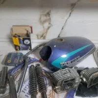 وسایل موتور ۱۲۵