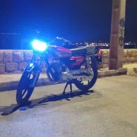 موتور 1404صفر