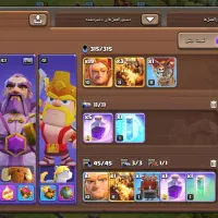 سلام فروش اکانت کلش