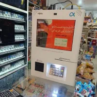 فروش کش لس sp600