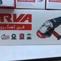 فرز سنگ بری  و اهنگری بزرگ|ابزارآلات|ملایر, |دیوار