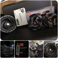 سیستم ماشین