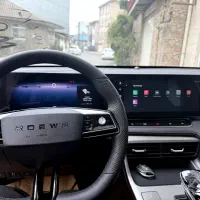 فروش فوری رووی/روئوه Roeweفقط تا۷۲ساعت با این قیمت