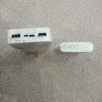 پاوربانک