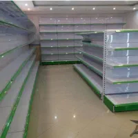 قفسه های لیبل خور سرلاین دار هایپری ظاهری شیک