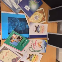 مجموعه کتب مذهبی