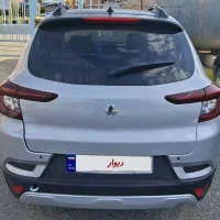 اطلس جی  رنگ نقره ای زیر قیمت