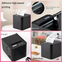 فیش پرینتر xprinter xp ۸۰t