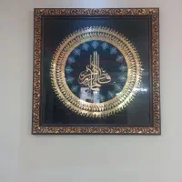 تابلو فیروزه و معرق