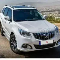 هایماs7