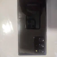 Samsung Galaxy note 20ultra