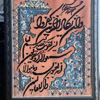 تابلو فرش دست بافت نایین سالم و خوش رنگ|تابلو فرش|تهران, امام حسین|دیوار