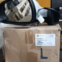 آینه بغل و چراغ جلو اچ سی کراس|قطعات یدکی و لوازم جانبی|شیراز, جانبازان|دیوار