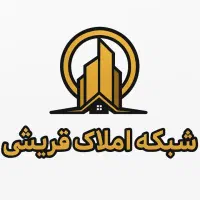 فروش آپارتمان ۲خوابه