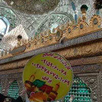 کاروان زیارتی کربلا
