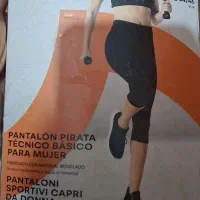 لگ زنانه ورزشی