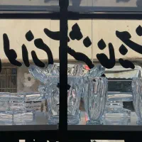 سرویس کریستال